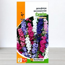 Насіння дельфiнiуму однорiчного високого Суміш, 0,3г, ТМ Яскрава